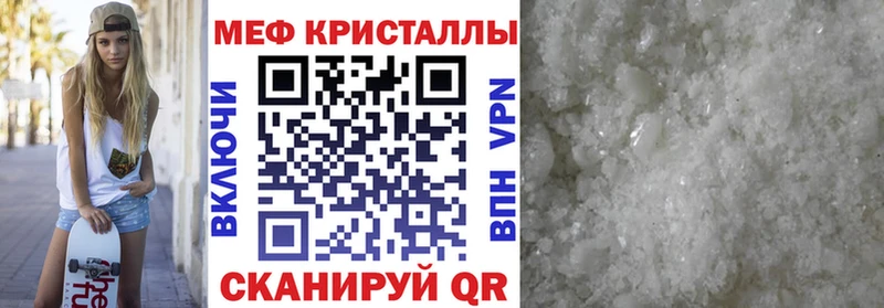 Где купить наркоту Устюжна Гашиш  МАРИХУАНА  Кокаин  СОЛЬ  Меф мяу мяу 