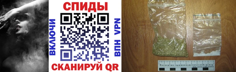 kraken ТОР  Устюжна  БУТИРАТ буратино 