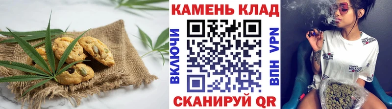 kraken ТОР  Устюжна  Еда ТГК марихуана  закладка 