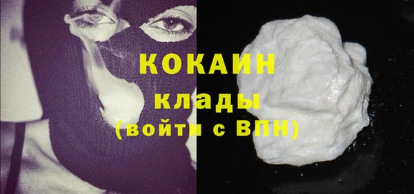 гашиш Аркадак