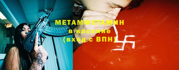 гашиш Аркадак