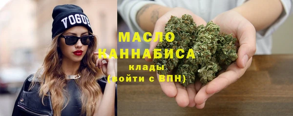 гашиш Аркадак