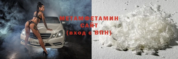гашиш Аркадак