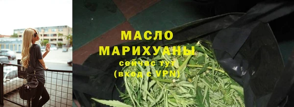 гашиш Аркадак