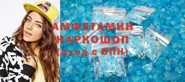 гашиш Аркадак