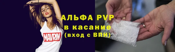 гашиш Аркадак