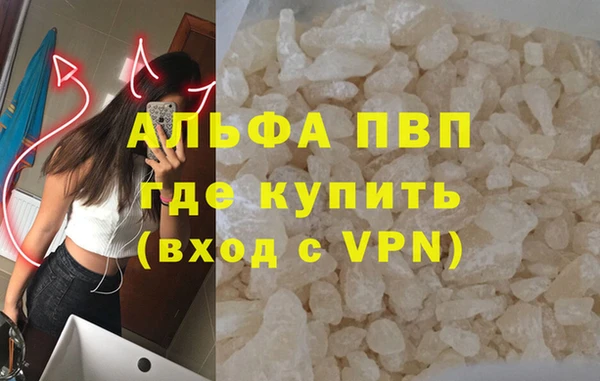 гашиш Аркадак