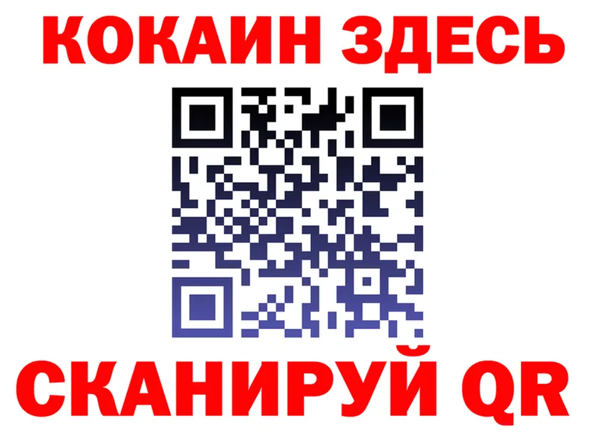 Кетамин VHQ зеркало дарк нет OMG Устюжна