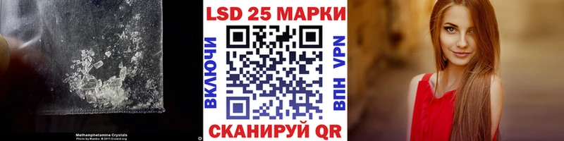 магазин продажи наркотиков  Устюжна  ЛСД экстази кислота 